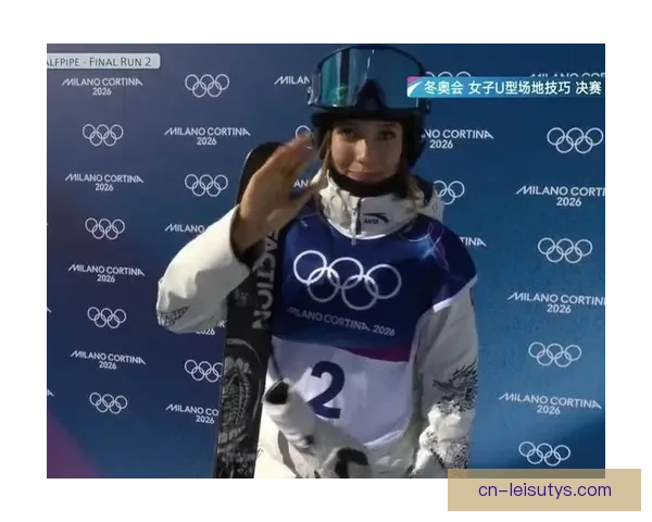 中国队第五金谷爱凌冬奥再创辉煌